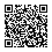 고시/공고 페이지 바로가기 주소(https://www.jangseong.go.kr/q/ezIyOHwxMDg4NnxzaG93fHBhZ2U9MTQ0NX0=&e=M&s=3), QRCODE