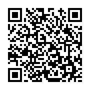 고시/공고 페이지 바로가기 주소(https://www.jangseong.go.kr/q/ezIyOHwxMDg5M3xzaG93fHBhZ2U9MTM0OH0=&e=M&s=3), QRCODE