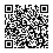 고시/공고 페이지 바로가기 주소(https://www.jangseong.go.kr/q/ezIyOHwxMDg5MXxzaG93fHBhZ2U9MTM5M30=&e=M&s=3), QRCODE