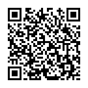 고시/공고 페이지 바로가기 주소(https://www.jangseong.go.kr/q/ezIyOHwxMDg5NHxzaG93fHBhZ2U9MTM0N30=&e=M&s=3), QRCODE