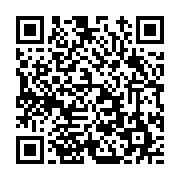 고시/공고 페이지 바로가기 주소(https://www.jangseong.go.kr/q/ezIyOHwxMDg5NHxzaG93fHBhZ2U9MTQ0NX0=&e=M&s=3), QRCODE