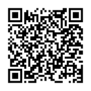 고시/공고 페이지 바로가기 주소(https://www.jangseong.go.kr/q/ezIyOHwxMDg5NXxzaG93fHBhZ2U9MTMyMX0=&e=M&s=3), QRCODE