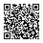 고시/공고 페이지 바로가기 주소(https://www.jangseong.go.kr/q/ezIyOHwxMDg5OHxzaG93fHBhZ2U9MTQ0NH0=&e=M&s=3), QRCODE