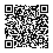 고시/공고 페이지 바로가기 주소(https://www.jangseong.go.kr/q/ezIyOHwxMDgwMHxzaG93fHBhZ2U9MTM3MH0=&e=M&s=3), QRCODE