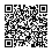 고시/공고 페이지 바로가기 주소(https://www.jangseong.go.kr/q/ezIyOHwxMDgwOXxzaG93fHBhZ2U9MTM5OH0=&e=M&s=3), QRCODE