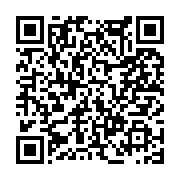 고시/공고 페이지 바로가기 주소(https://www.jangseong.go.kr/q/ezIyOHwxMDgxM3xzaG93fHBhZ2U9MTM1MH0=&e=M&s=3), QRCODE