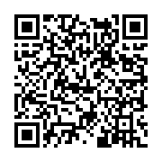 고시/공고 페이지 바로가기 주소(https://www.jangseong.go.kr/q/ezIyOHwxMDgxM3xzaG93fHBhZ2U9MTM5OX0=&e=M&s=3), QRCODE