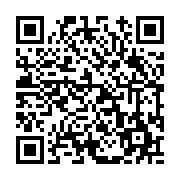 고시/공고 페이지 바로가기 주소(https://www.jangseong.go.kr/q/ezIyOHwxMDgxMHxzaG93fHBhZ2U9MTM1M30=&e=M&s=3), QRCODE