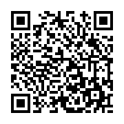 고시/공고 페이지 바로가기 주소(https://www.jangseong.go.kr/q/ezIyOHwxMDgxMHxzaG93fHBhZ2U9MTM1MH0=&e=M&s=3), QRCODE