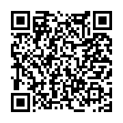 고시/공고 페이지 바로가기 주소(https://www.jangseong.go.kr/q/ezIyOHwxMDgxMHxzaG93fHBhZ2U9MTM3MH0=&e=M&s=3), QRCODE