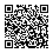 고시/공고 페이지 바로가기 주소(https://www.jangseong.go.kr/q/ezIyOHwxMDgxMHxzaG93fHBhZ2U9MTM5OH0=&e=M&s=3), QRCODE