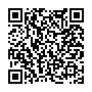 고시/공고 페이지 바로가기 주소(https://www.jangseong.go.kr/q/ezIyOHwxMDgxMXxzaG93fHBhZ2U9MTM1M30=&e=M&s=3), QRCODE