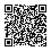 고시/공고 페이지 바로가기 주소(https://www.jangseong.go.kr/q/ezIyOHwxMDgxMXxzaG93fHBhZ2U9MTM5OH0=&e=M&s=3), QRCODE