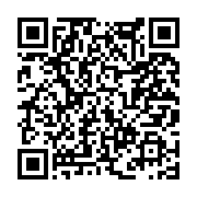 고시/공고 페이지 바로가기 주소(https://www.jangseong.go.kr/q/ezIyOHwxMDgxMXxzaG93fHBhZ2U9MTQ2OX0=&e=M&s=3), QRCODE