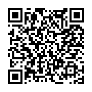 고시/공고 페이지 바로가기 주소(https://www.jangseong.go.kr/q/ezIyOHwxMDgxN3xzaG93fHBhZ2U9MTM1MH0=&e=M&s=3), QRCODE