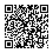 고시/공고 페이지 바로가기 주소(https://www.jangseong.go.kr/q/ezIyOHwxMDgyNHxzaG93fHBhZ2U9MTM5N30=&e=M&s=3), QRCODE