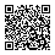 고시/공고 페이지 바로가기 주소(https://www.jangseong.go.kr/q/ezIyOHwxMDgyNnxzaG93fHBhZ2U9MTM0OX0=&e=M&s=3), QRCODE