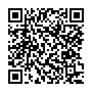 고시/공고 페이지 바로가기 주소(https://www.jangseong.go.kr/q/ezIyOHwxMDgzMnxzaG93fHBhZ2U9MTM5N30=&e=M&s=3), QRCODE