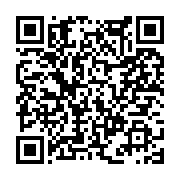 고시/공고 페이지 바로가기 주소(https://www.jangseong.go.kr/q/ezIyOHwxMDgzN3xzaG93fHBhZ2U9MTM0OX0=&e=M&s=3), QRCODE