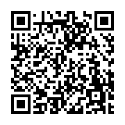 고시/공고 페이지 바로가기 주소(https://www.jangseong.go.kr/q/ezIyOHwxMDgzNHxzaG93fHBhZ2U9MTM5OH0=&e=M&s=3), QRCODE