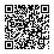 고시/공고 페이지 바로가기 주소(https://www.jangseong.go.kr/q/ezIyOHwxMDgzNHxzaG93fHBhZ2U9MTQ0OX0=&e=M&s=3), QRCODE