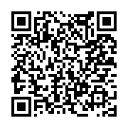 고시/공고 페이지 바로가기 주소(https://www.jangseong.go.kr/q/ezIyOHwxMDgzNnxzaG93fHBhZ2U9MTM1MH0=&e=M&s=3), QRCODE