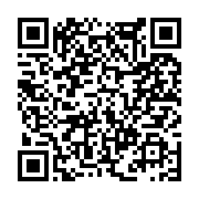 고시/공고 페이지 바로가기 주소(https://www.jangseong.go.kr/q/ezIyOHwxMDk0M3xzaG93fHBhZ2U9MTM4OX0=&e=M&s=3), QRCODE