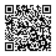 고시/공고 페이지 바로가기 주소(https://www.jangseong.go.kr/q/ezIyOHwxMDk0NHxzaG93fHBhZ2U9MTM5MH0=&e=M&s=3), QRCODE