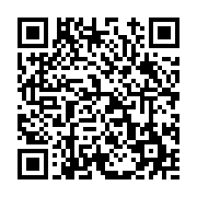 고시/공고 페이지 바로가기 주소(https://www.jangseong.go.kr/q/ezIyOHwxMDk0NXxzaG93fHBhZ2U9MTM0M30=&e=M&s=3), QRCODE