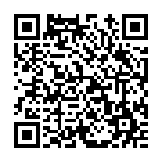 고시/공고 페이지 바로가기 주소(https://www.jangseong.go.kr/q/ezIyOHwxMDk1M3xzaG93fHBhZ2U9MTM0M30=&e=M&s=3), QRCODE
