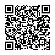 고시/공고 페이지 바로가기 주소(https://www.jangseong.go.kr/q/ezIyOHwxMDk1MnxzaG93fHBhZ2U9MTQ2MH0=&e=M&s=3), QRCODE