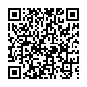 고시/공고 페이지 바로가기 주소(https://www.jangseong.go.kr/q/ezIyOHwxMDk1OHxzaG93fHBhZ2U9MTM0M30=&e=M&s=3), QRCODE