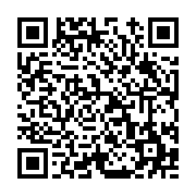 고시/공고 페이지 바로가기 주소(https://www.jangseong.go.kr/q/ezIyOHwxMDk2N3xzaG93fHBhZ2U9MTM4N30=&e=M&s=3), QRCODE