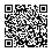고시/공고 페이지 바로가기 주소(https://www.jangseong.go.kr/q/ezIyOHwxMDk2N3xzaG93fHBhZ2U9MTMxN30=&e=M&s=3), QRCODE