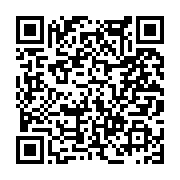 고시/공고 페이지 바로가기 주소(https://www.jangseong.go.kr/q/ezIyOHwxMDk3MXxzaG93fHBhZ2U9MTM2MH0=&e=M&s=3), QRCODE