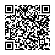 고시/공고 페이지 바로가기 주소(https://www.jangseong.go.kr/q/ezIyOHwxMDk3MXxzaG93fHBhZ2U9MTM4N30=&e=M&s=3), QRCODE