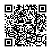 고시/공고 페이지 바로가기 주소(https://www.jangseong.go.kr/q/ezIyOHwxMDk3N3xzaG93fHBhZ2U9MTM0M30=&e=M&s=3), QRCODE