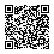 고시/공고 페이지 바로가기 주소(https://www.jangseong.go.kr/q/ezIyOHwxMDk3N3xzaG93fHBhZ2U9MTMxN30=&e=M&s=3), QRCODE