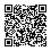 고시/공고 페이지 바로가기 주소(https://www.jangseong.go.kr/q/ezIyOHwxMDk3NnxzaG93fHBhZ2U9MTQzOX0=&e=M&s=3), QRCODE