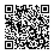 고시/공고 페이지 바로가기 주소(https://www.jangseong.go.kr/q/ezIyOHwxMDk4MXxzaG93fHBhZ2U9MTQ0MH0=&e=M&s=3), QRCODE