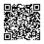 고시/공고 페이지 바로가기 주소(https://www.jangseong.go.kr/q/ezIyOHwxMDk4MXxzaG93fHBhZ2U9MTQ1OX0=&e=M&s=3), QRCODE