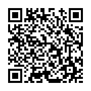 고시/공고 페이지 바로가기 주소(https://www.jangseong.go.kr/q/ezIyOHwxMDk4N3xzaG93fHBhZ2U9MTQzN30=&e=M&s=3), QRCODE