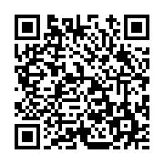 고시/공고 페이지 바로가기 주소(https://www.jangseong.go.kr/q/ezIyOHwxMDk4OXxzaG93fHBhZ2U9MTM1OX0=&e=M&s=3), QRCODE
