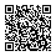 고시/공고 페이지 바로가기 주소(https://www.jangseong.go.kr/q/ezIyOHwxMDk5M3xzaG93fHBhZ2U9MTQ1OH0=&e=M&s=3), QRCODE