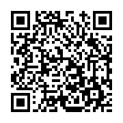 고시/공고 페이지 바로가기 주소(https://www.jangseong.go.kr/q/ezIyOHwxMDk5MnxzaG93fHBhZ2U9MTQ1OH0=&e=M&s=3), QRCODE