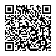 고시/공고 페이지 바로가기 주소(https://www.jangseong.go.kr/q/ezIyOHwxMDk5MnxzaG93fHBhZ2U9MTQzOX0=&e=M&s=3), QRCODE