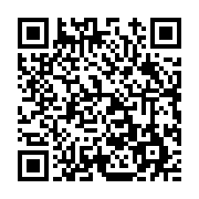 고시/공고 페이지 바로가기 주소(https://www.jangseong.go.kr/q/ezIyOHwxMDk5NnxzaG93fHBhZ2U9MTM1OX0=&e=M&s=3), QRCODE