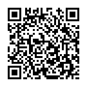 고시/공고 페이지 바로가기 주소(https://www.jangseong.go.kr/q/ezIyOHwxMDk5NnxzaG93fHBhZ2U9MTQzOX0=&e=M&s=3), QRCODE