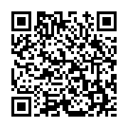 고시/공고 페이지 바로가기 주소(https://www.jangseong.go.kr/q/ezIyOHwxMDk5OXxzaG93fHBhZ2U9MTM4N30=&e=M&s=3), QRCODE