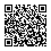 고시/공고 페이지 바로가기 주소(https://www.jangseong.go.kr/q/ezIyOHwxMDkwN3xzaG93fHBhZ2U9MTM0NX0=&e=M&s=3), QRCODE